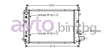 Воден радиатор размер 525/360/32 за FORD ESCORT V (AVL) товарен от 1990 до 1994