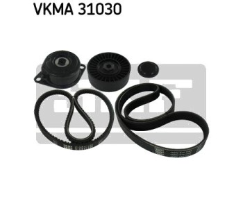 Комплект пистов ремък SKF VKMA 31030 за VOLKSWAGEN POLO (6KV2) CLASSIC седан от 1995 до 2002