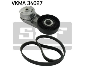 Комплект пистов ремък SKF VKMA 34027 за OPEL VECTRA C SIGNUM (Z03) хечбек от 2003 до 2009