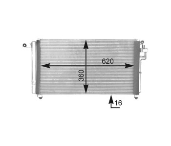 Кондензатор климатизации P.R.C за KIA RIO II (JB) седан от 2005 до 2011