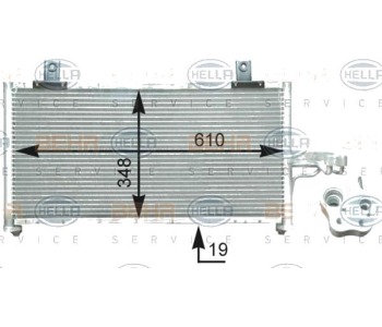 Кондензатор, климатизация HELLA 8FC 351 302-741 за KIA SHUMA I (FB) хечбек от 1996 до 2001