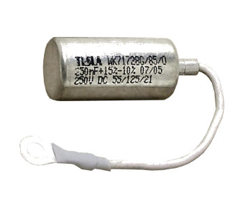Кондензатор на делко за SKODA RAPID (120G, 130G, 135G) от 1983 до 1991
