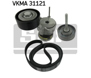 Комплект пистов ремък SKF VKMA 31121 за SEAT IBIZA III (6L1) от 2002 до 2009
