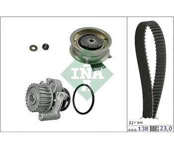 Водна помпа+ к-кт ангренажен ремък INA 530 0171 30 за SKODA SUPERB I (3U4) от 2001 до 2008