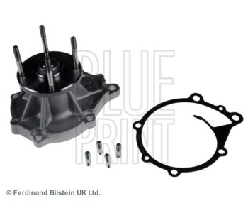 Термостат, охладителна течност BLUE PRINT ADN19204 за NISSAN BLUEBIRD (WU11) комби от 1983 до 1990