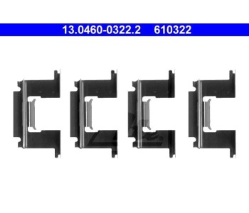 Комплект принадлежности дискови накладки ATE за NISSAN BLUEBIRD (T72 , T12, U12) от 1985 до 1990