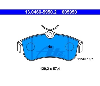 Комплект спирачни накладки ATE за NISSAN PRIMERA (P10) седан от 1990 до 1996