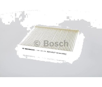 Филтър купе (поленов филтър) BOSCH 1 987 432 075 за NISSAN ALMERA II (N16) седан от 2000 до 2006