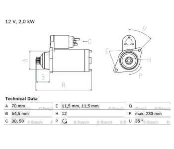 Стартер 12 зъби 1,7 [kB] BOSCH за NISSAN ALMERA TINO (V10) от 1998 до 2006