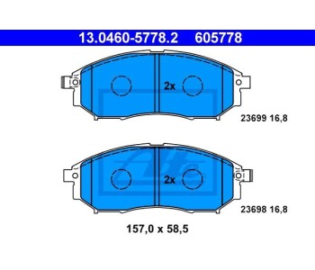 Комплект спирачни накладки ATE за INFINITI Q60 кабриолет от 2013