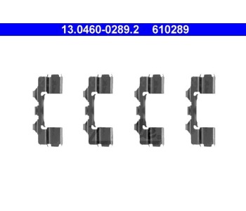 Комплект принадлежности дискови накладки ATE за NISSAN TERRANO I (WD21) от 1986 до 1996