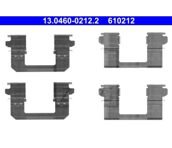 Комплект принадлежности дискови накладки ATE за NISSAN QASHQAI (J10, JJ10) от 2007 до 2013