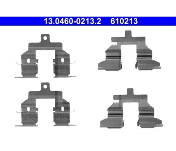 Комплект принадлежности дискови накладки ATE за NISSAN X-TRAIL (T31) от 2007 до 2013
