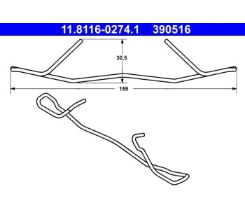 Пружина, спирачен апарат ATE