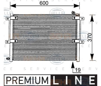 Кондензатор, климатизация HELLA 8FC 351 036-061 за VOLKSWAGEN CADDY II (9U7) пикап от 1996 до 2000