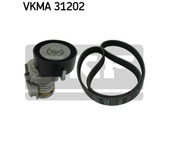 Комплект пистов ремък SKF VKMA 31202 за VOLKSWAGEN POLO (6V5) комби от 1997 до 2001