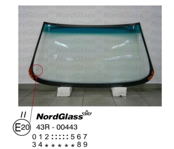 Челно стъкло NordGlass за LANCIA DEDRA (835) седан от 1989 до 1999