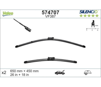 Комплект перо на чистачка 650mm 450mm VALEO SILENCIO X*TRM за AUDI A3 Sportback (8PA) от 2004 до 2015