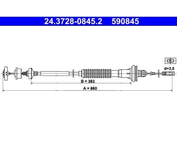 Жило за съединител 660 мм ATE за PEUGEOT 206 (2A/C) хечбек от 1998 до 2009