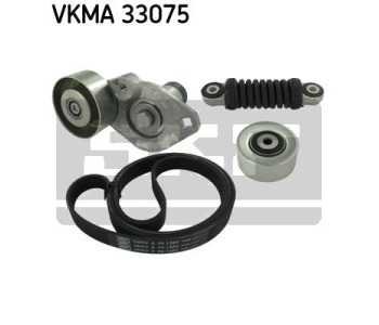 Комплект пистов ремък SKF VKMA 33075 за RENAULT AVANTIME (DE0_) от 2001 до 2003