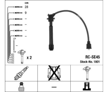 Комплект запалителни кабели NGK за SUBARU JUSTY III (G3X) от 2003 до 2007