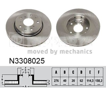 Спирачен диск вентилиран Ø276mm NIPPARTS за SUZUKI SWIFT III (MZ, EZ) от 2005 до 2010