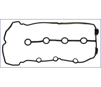 Гарнитура на капака на клапаните AJUSA за SUZUKI SX4 (EY, GY) от 2006 до 2014