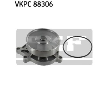 Водна помпа SKF VKPC 88306 за TOYOTA AVENSIS (_T27_) седан от 2008 до 2018