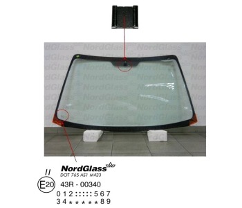 Челно стъкло NordGlass за TOYOTA AVENSIS (_T22_) Liftback от 1997 до 2003