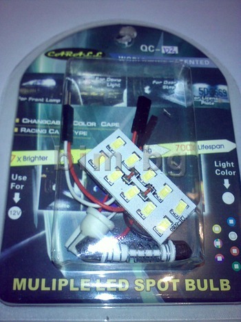 Платка за плафон 5X2 LED с 10 диода бяла
