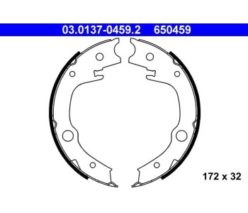 Комплект спирачни челюсти, ръчна спирачка ATE за TOYOTA COROLLA VERSO (_E12_) от 2001 до 2004
