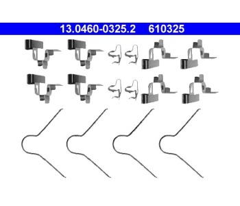 Комплект принадлежности дискови накладки ATE за TOYOTA STARLET (_P9_) от 1996 до 1999