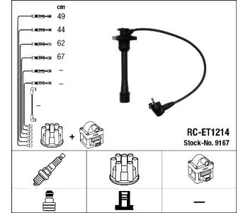 Комплект запалителни кабели NGK за TOYOTA CARINA E (_T19_) от 1992 до 1997
