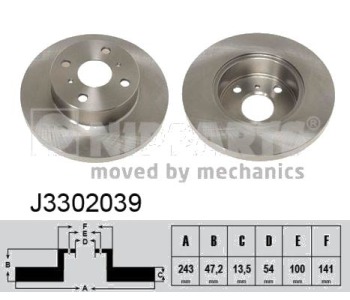 Спирачен диск плътен Ø243mm NIPPARTS за TOYOTA COROLLA FX (E8B) Compact от 1984 до 1988