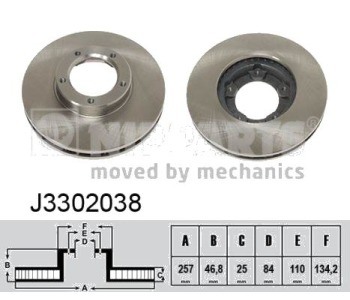 Спирачен диск вентилиран Ø257mm NIPPARTS за TOYOTA HILUX V (LN_, KZN1_, VZN1_) пикап от 1988 до 1999