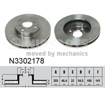 Спирачен диск вентилиран Ø255mm NIPPARTS за TOYOTA PRIUS C (NHP10_) от 2011