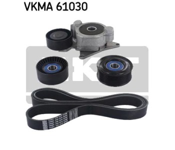 Комплект пистов ремък SKF VKMA 61030 за TOYOTA AURIS (_E15_) от 2006 до 2012
