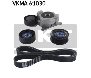 Комплект пистов ремък SKF VKMA 61030 за TOYOTA COROLLA (_E15_) седан от 2006