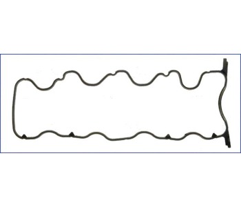 Гарнитура на капака на клапаните AJUSA за TOYOTA COROLLA (_E10_) Compact от 1992 до 1999