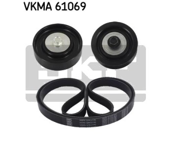 Комплект пистов ремък SKF VKMA 61069 за TOYOTA YARIS I (_P1_) от 1999 до 2005