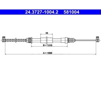 Жило ръчна спирачка ATE за RENAULT 4 (R21_, R23_) товарен от 1966 до 1993