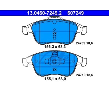 Комплект спирачни накладки ATE за RENAULT LATITUDE (L70_) от 2010