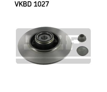 Спирачен диск плътен Ø260mm SKF за RENAULT MEGANE III GRANDTOUR (KZ0/1) комби от 2008 до 2016