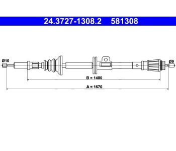 Жило ръчна спирачка ATE за VOLVO S70 (LS) от 1996 до 2000