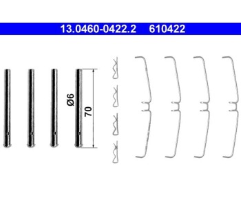 Комплект принадлежности дискови накладки ATE за VOLVO 240 (P242, P244) от 1974 до 1993