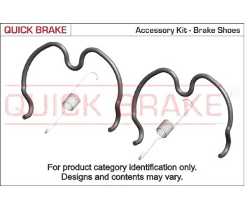 Комплект принадлежности, челюсти за ръчна спирачка QUICK BRAKE за VOLVO 940 II (944) от 1994 до 1998