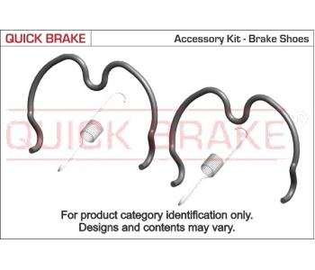 Комплект принадлежности, челюсти за ръчна спирачка QUICK BRAKE за VOLVO 760 (704, 765) комби от 1982 до 1992