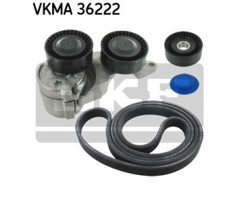 Комплект пистов ремък SKF VKMA 36222 за VOLVO S80 I (TS, XY) от 1998 до 2006