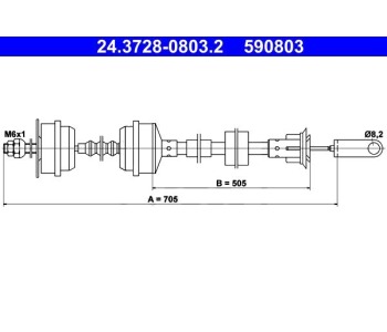 Жило за съединител 705 мм ATE за PEUGEOT 205 II (20A/C) от 1987 до 1998