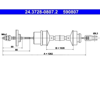 Жило за съединител 1262 мм ATE за PEUGEOT 205 I (741B, 20D) кабриолет от 1986 до 1995